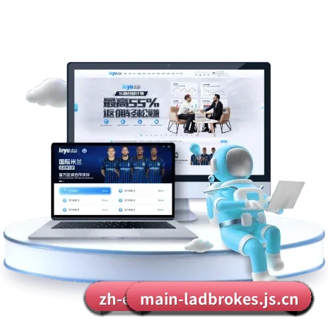 了解平台 - 体育资讯内容服务（Ladbrokes）